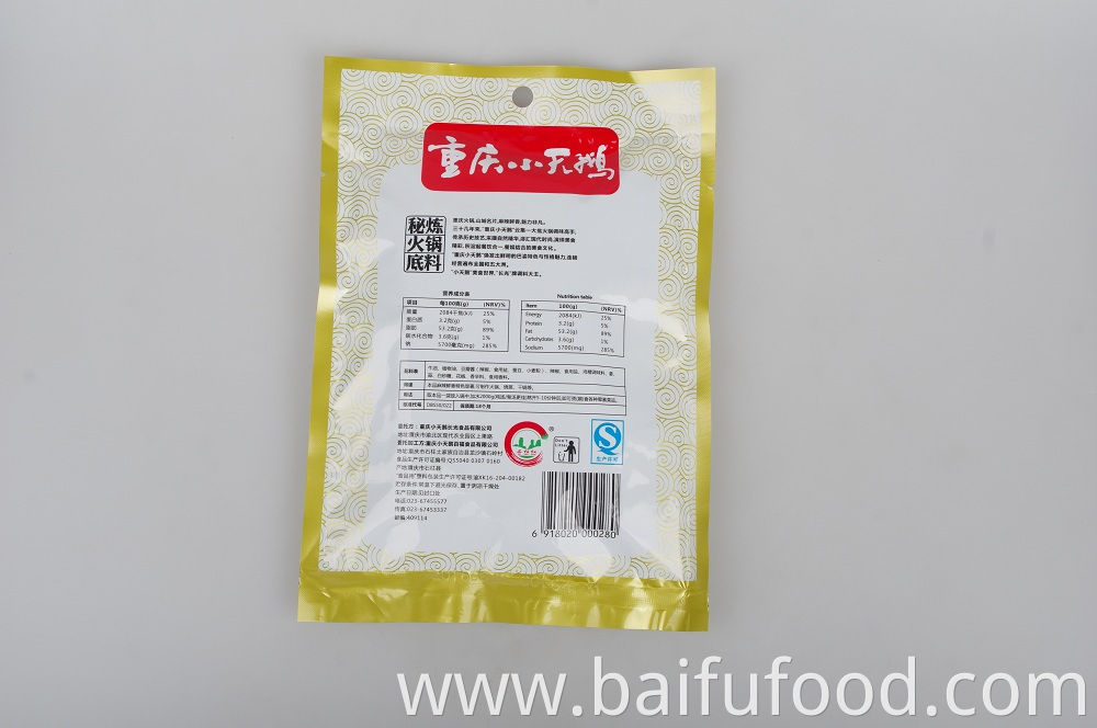 Spicy hot Pot Base Material 200 oz